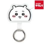 g Ла Манш ti-zCK-05A.... мульти- кольцо плюс ....{ срок поставки нерешительный }