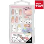 k Lux 129667 искусственные ногти Sanrio лента PK
