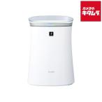 シャープ プラズマクラスター7000 空気清浄機 FU-S50-W ホワイト