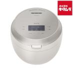  Panasonic SR-X918E-H заменяемый давление lH рисоварка Bistro светло-серый ju[ один ..] новый жизнь .....{2026 год 9 месяц 1 день продажа }