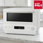 パナソニック オーブンレンジ Bistro NE-BS5E-W オフホワイト [26L] 新生活 冷凍食品 コンビニ 弁当 温め