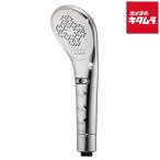TKS ボリーナ アヴァンティ ウルトラファインバブルシャワーヘッド TK-7300 田中金属製作所 正規販売店 プレゼント ギフト