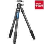 レオフォト LQ-284C+LH-36 カーボン三脚 自由雲台セット
