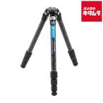レオフォト LQ-284C カーボン三脚