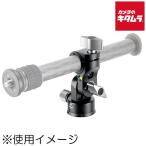  Leo фото HX-22 LX центральный paul (pole) адаптер -