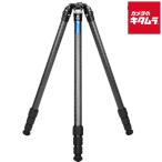 レオフォト LM-324CL LMサミットシリーズ カーボン三脚 4段