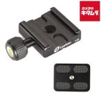  Leo фото CL-50S+PU-50 quick release зажим 