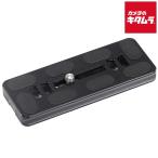 [ кошка pohs ] Leo фото PU-100 quick release plate 