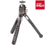 レオフォト MT-03+MBH-19 ミニ三脚 《納期約1−2週間》
