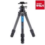 レオフォト LS-253CM+LH-30 LS レンジャー カーボン小型三脚雲台セット