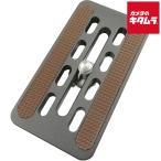 [ кошка pohs ] Leo фото QP-70N quick release plate 