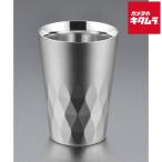 タマハシ AG-0075 アーガイル柄 ステンレス二重構造 タンブラーS 260ml