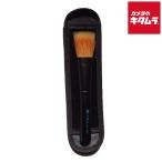 サンアイ 蔵CURA 熊野筆カメラボディ