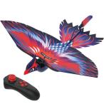 ショッピングドローン Newseed WZ-GGB01-BLRE 鳥型ドローン Go Go Bird Pro ゴーゴーバード・プロ