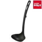 サーモス スープジャー用おたま APE-001 《納期約１週間》