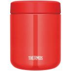 サーモス 水筒 400ml Amazon 楽天 ヤフー等の通販価格比較 最安値 Com