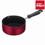 サーモス テュラブルコートクック