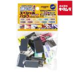 ゴッドハンド 神ヤス スペシャルパック 《納期約１−２週間》