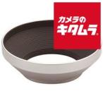  Alto metal линзы капот 39mm серебряный { срок поставки примерно 1-2 неделя }