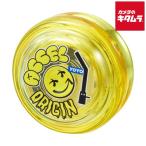 バンダイ ハイパーヨーヨーアクセル アクセルオリジン ヒップホップイエロー プレゼント ギフト クリスマス 誕生日