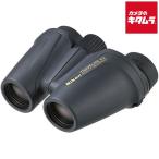 ニコン 8倍双眼鏡 トラベライトEX 8×