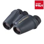 ニコン 12倍双眼鏡 トラベライトEX 12