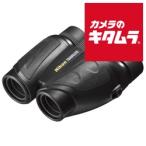 ニコン 8倍双眼鏡 トラベライトVI 8×