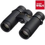 ニコン 8倍双眼鏡 MONARCH HG 8×30 《納�