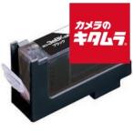 [ сменный товар ] eko licca ECI-CA03B Canon BCI-3eBK сменный утилизация чернильный картридж черный 