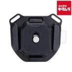 Falcam 3142A F38 плечо ремешок пряжка для V2 комплект 
