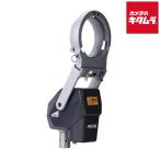 Falcam FC4A02 MOVE LightGo (bo-enz крепление портативный VERSION M)