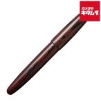 WANCHER DREAM-RBW-PSM 夢万年筆 誠エボナイト マーブルレッド