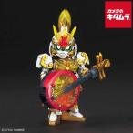  Bandai SD три страна ... большой . Gundam arte mi-/ маленький .GN Archer { срок поставки примерно 1-2 неделя }