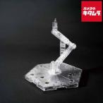  Bandai action основа 5 прозрачный { срок поставки примерно 1-2 неделя }