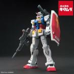  Bandai Spirits BANDAI SPIRITS Mobile Suit Gundam HG 1/144 THE ORIGIN RX-78-02 Gundam 