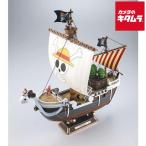  Bandai основной парусное судно пластиковая модель серии go- крыло *me Lee номер { срок поставки примерно 1-2 неделя }