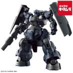  Bandai Spirits BANDAI SPIRITS Mobile Suit Gundam вода звезда. . женщина HG 1|144ti Ran The soru