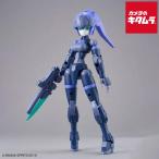 バンダイ 30MM 1/144 EXM-H15B アチェルビー (TYPE-B) 《納期約1−2週間》