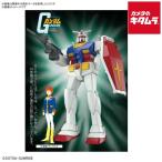  Bandai лучший механизм коллекция 1/144[ Mobile Suit Gundam ]RX-78-2 Gundam (REVIVAL Ver.)