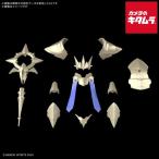  Bandai 30MF Class выше armor -( Lee bell Bishop ) { срок поставки примерно 1-2 неделя }