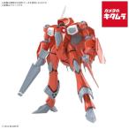 バンダイ HG 1/100 VF-22S シュトゥルムフォーゲルII(ミリア・ファリーナ・ジーナス機)