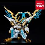 バンダイスピリッツ 魔神創造伝ワタル 神龍王丸 《納期約１−２週間》