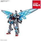 バンダイ EXPO2025 1/144 RX-78F00/E ガンダム（EX-001 グラスフェザー装備） 《納期約１−２週間》