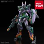  Bandai Spirits 1/144 шкала HG Mobile Suit Gundam GQuuuuuuX GFreD