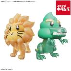  Bandai k Ray модель комплект животное unchi комплект 2 { срок поставки примерно 1-2 неделя }