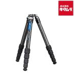 レオフォト LQ-365C Mr.Qシリーズ 三脚のみ