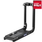  Leo фото LPF-GFX-100S L type plate (FUJIFILM GFX 100S/50S II)