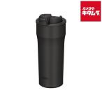 真空断熱ケータイタンブラー 420ml JPI-420（yahoo）