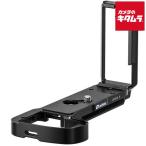  Leo фото LPS-A1II L type plate (α1ll)