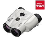 ニコン 8〜24倍双眼鏡 SportstarZoom 8-24x25 ホワイト
